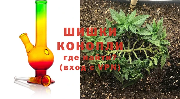 а пвп мука Одинцово