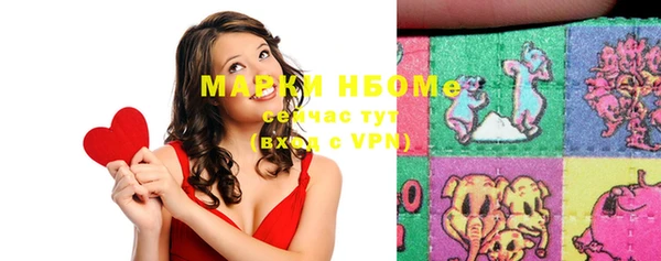 прущая мука Михайловск