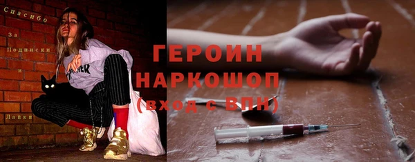 a pvp Михайловка