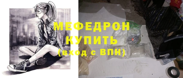 a pvp Михайловка