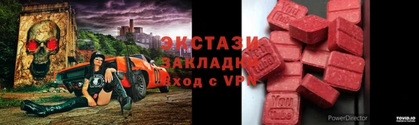прущая мука Михайлов