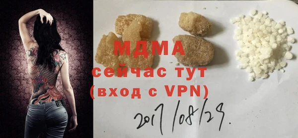 прущая мука Михайлов