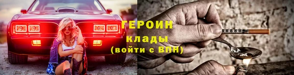 a pvp Михайловка