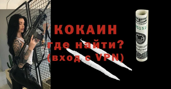 прущая мука Михайлов