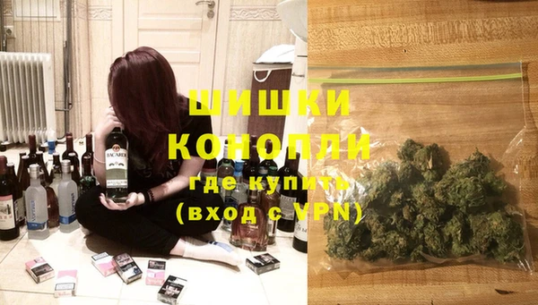 прущая мука Михайловск