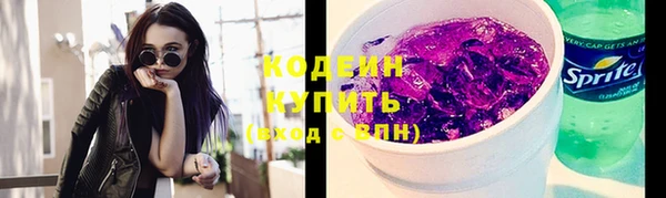 прущая мука Михайловск