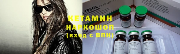 прущая мука Михайлов