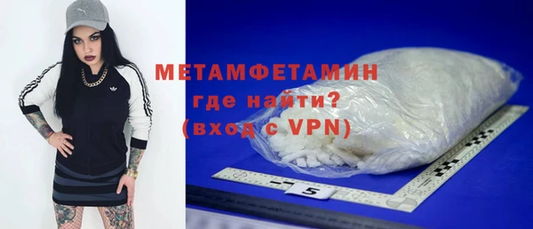 прущая мука Михайловск