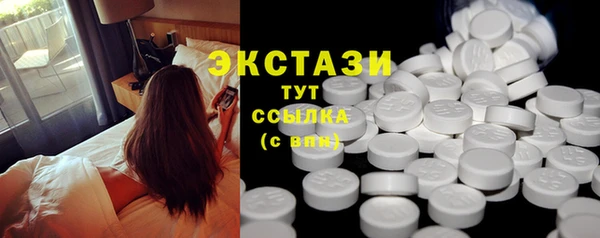 прущая мука Михайлов