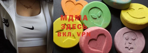 a pvp Михайловка