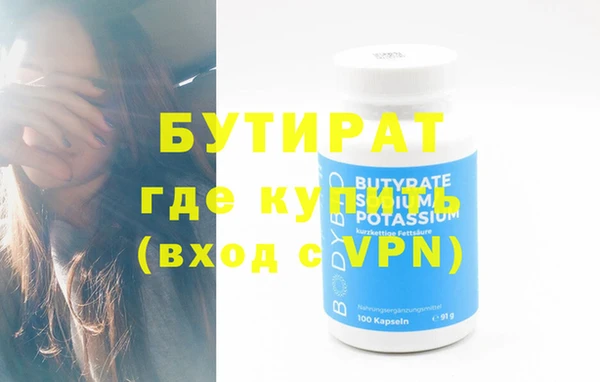 прущая мука Михайлов