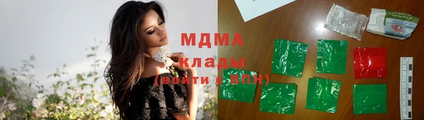 прущая мука Михайловск