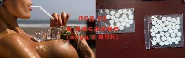 a pvp Михайловка