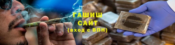 a pvp Михайловка