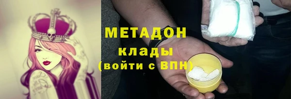 прущая мука Михайлов