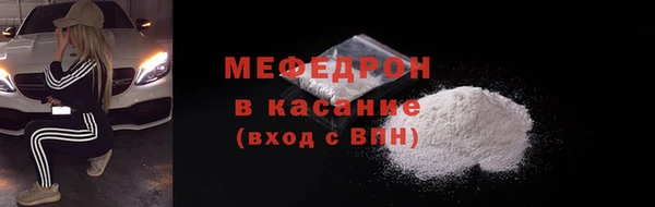 прущая мука Михайлов