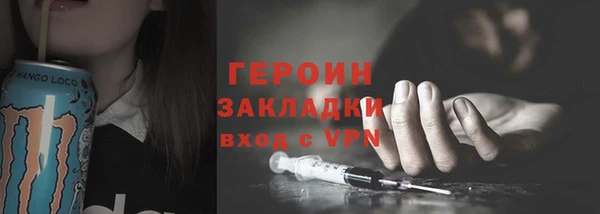 прущая мука Михайловск