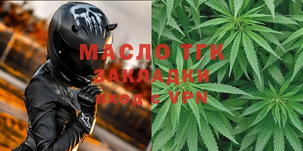 a pvp Михайловка