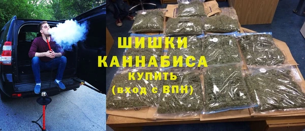 мдма Домодедово