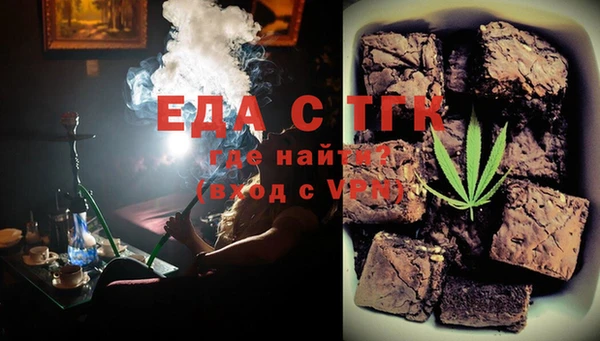 прущая мука Михайлов