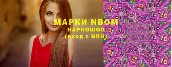 a pvp Михайловка