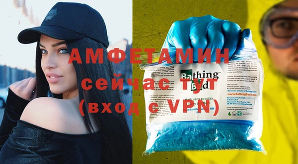 прущая мука Михайловск