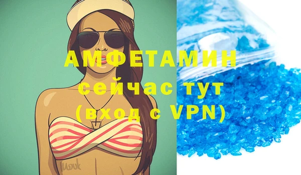 прущая мука Михайлов