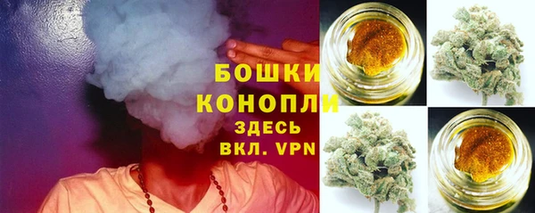прущая мука Михайловск