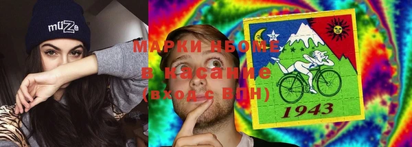 прущая мука Михайловск