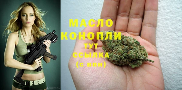 a pvp Михайловка