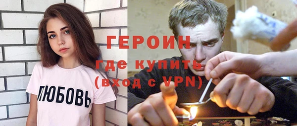 прущая мука Михайловск