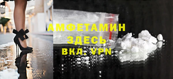 a pvp Михайловка