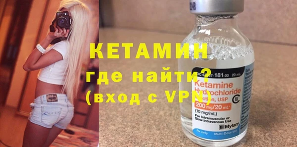 прущая мука Михайлов
