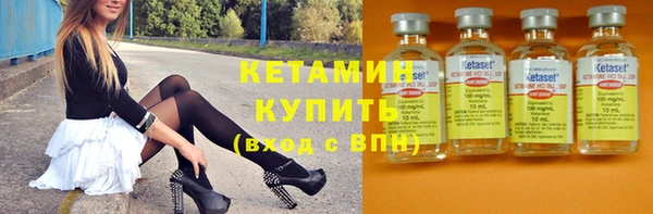 прущая мука Михайловск