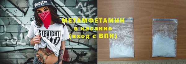 a pvp Михайловка
