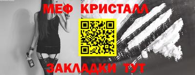 скорость mdpv Балаково