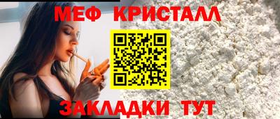 PSILOCYBIN Гусиноозёрск