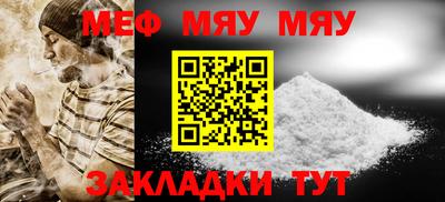 PSILOCYBIN Гусиноозёрск