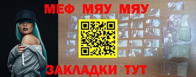 стаф Гусев