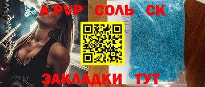 PSILOCYBIN Гусиноозёрск