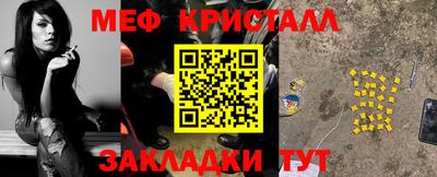 PSILOCYBIN Гусиноозёрск