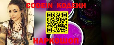 PSILOCYBIN Гусиноозёрск