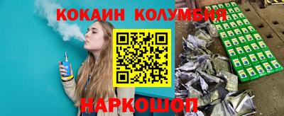 скорость mdpv Балаково