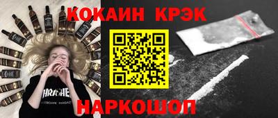 амф Балахна