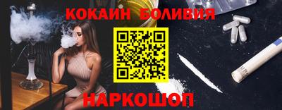 стаф Гусев
