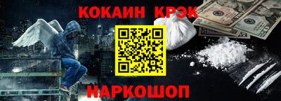 марихуана Гусь-Хрустальный