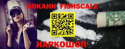 марихуана Гусь-Хрустальный