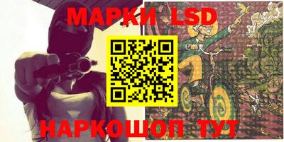 PSILOCYBIN Гусиноозёрск