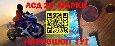 скорость mdpv Балаково