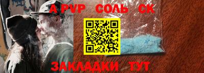 PSILOCYBIN Гусиноозёрск